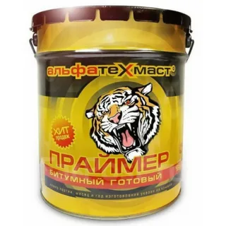 Праймер битумный готовый, ведро 20,5л/16кг "АльфаТехМаст" г.Н.Новгород, шт							